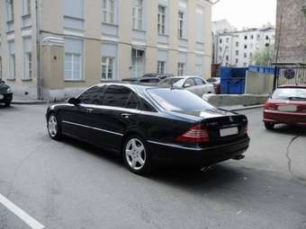 2005 Mercedes-Benz S-Class For Sale