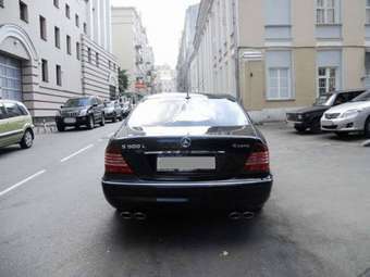 2005 Mercedes-Benz S-Class Wallpapers