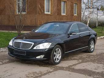 2005 Mercedes-Benz S-Class Photos