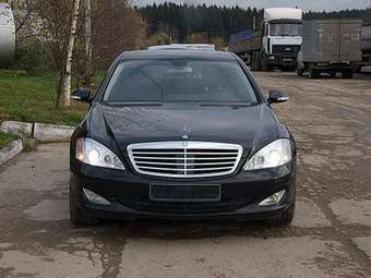 2005 Mercedes-Benz S-Class Pictures