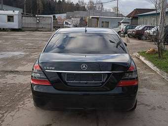 2005 Mercedes-Benz S-Class For Sale