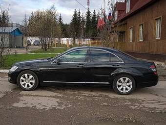 2005 Mercedes-Benz S-Class For Sale