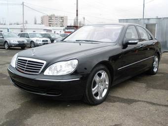 2005 Mercedes-Benz S-Class Pictures