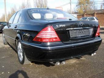 2005 Mercedes-Benz S-Class For Sale