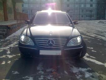 2005 Mercedes-Benz S-Class Pictures