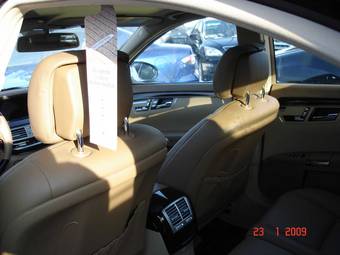 2005 Mercedes-Benz S-Class Images