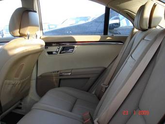 2005 Mercedes-Benz S-Class Pictures