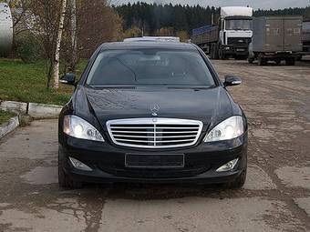 2005 Mercedes-Benz S-Class Pictures
