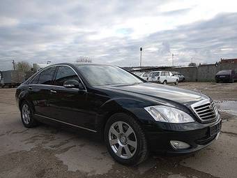 2005 Mercedes-Benz S-Class Pictures