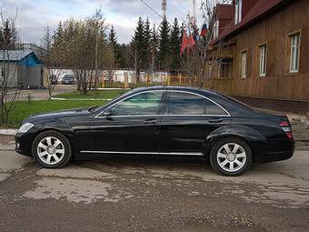 2005 Mercedes-Benz S-Class Pictures