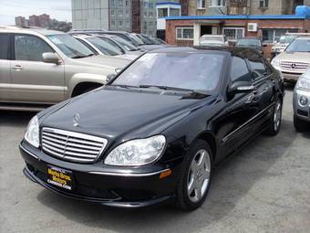 2005 Mercedes-Benz S-Class Pictures