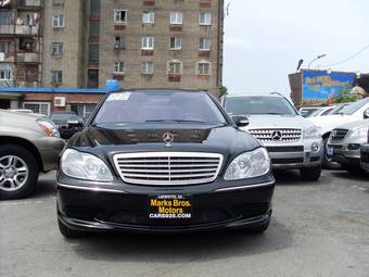 2005 Mercedes-Benz S-Class Pictures