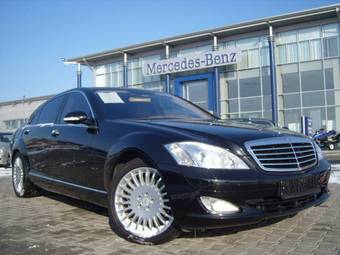 2005 Mercedes-Benz S-Class Pictures