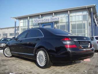 2005 Mercedes-Benz S-Class Pictures