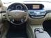 Preview 2005 S-Class