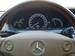 Preview Mercedes-Benz S-Class