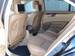 Preview Mercedes-Benz S-Class
