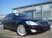 Pictures Mercedes-Benz S-Class