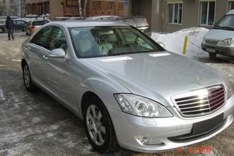 2005 Mercedes-Benz S-Class Photos
