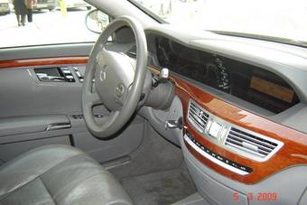 2005 Mercedes-Benz S-Class For Sale
