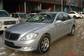 Preview Mercedes-Benz S-Class