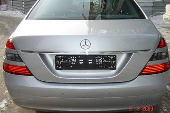 2005 Mercedes-Benz S-Class Pictures