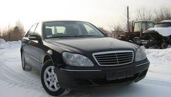 2005 Mercedes-Benz S-Class Photos