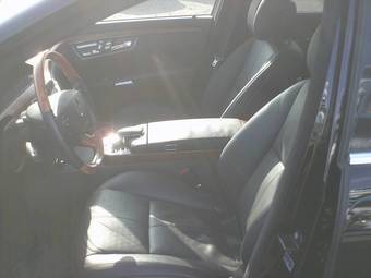 2005 Mercedes-Benz S-Class Pictures