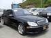Preview Mercedes-Benz S-Class