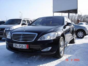 2005 Mercedes-Benz S-Class Photos