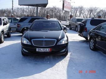 2005 Mercedes-Benz S-Class Pictures