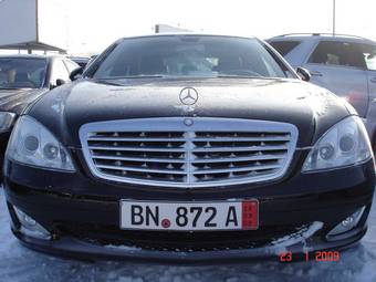 2005 Mercedes-Benz S-Class Photos