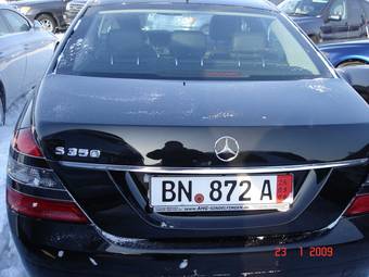 2005 Mercedes-Benz S-Class Pictures