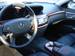Preview Mercedes-Benz S-Class