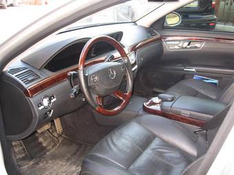 2005 Mercedes-Benz S-Class Photos