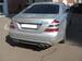Preview 2005 S-Class