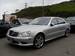 Preview S-Class