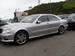 Preview Mercedes-Benz S-Class