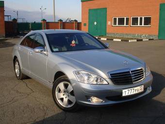 2005 Mercedes-Benz S-Class Photos