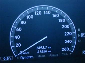 2005 Mercedes-Benz S-Class Pictures