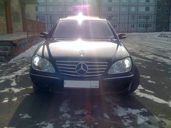 2005 Mercedes-Benz S-Class For Sale