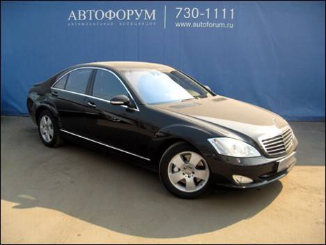 2005 Mercedes-Benz S-Class