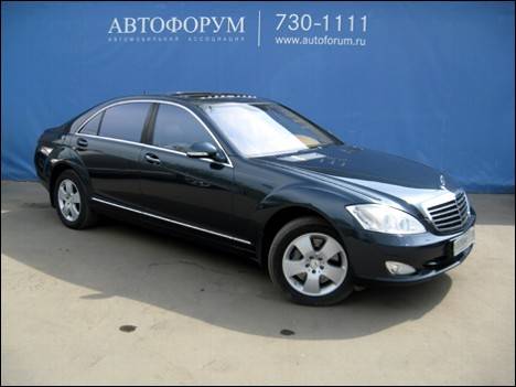 2005 Mercedes-Benz S-Class