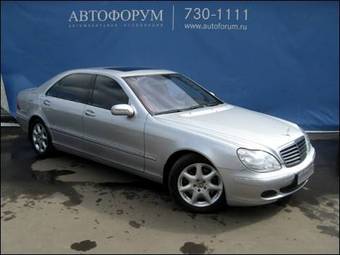 2005 Mercedes-Benz S-Class