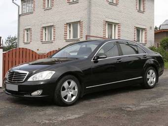 2005 Mercedes-Benz S-Class Pictures
