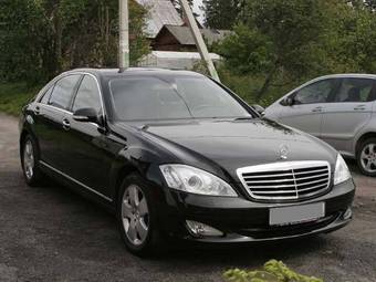 2005 Mercedes-Benz S-Class For Sale