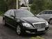 Preview Mercedes-Benz S-Class