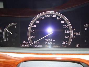 2005 Mercedes-Benz S-Class Pictures