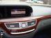 Preview S-Class