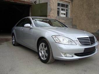 2005 Mercedes-Benz S-Class Pictures